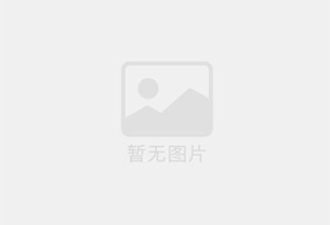 顺庆防水补漏公司的电话号码是多少?